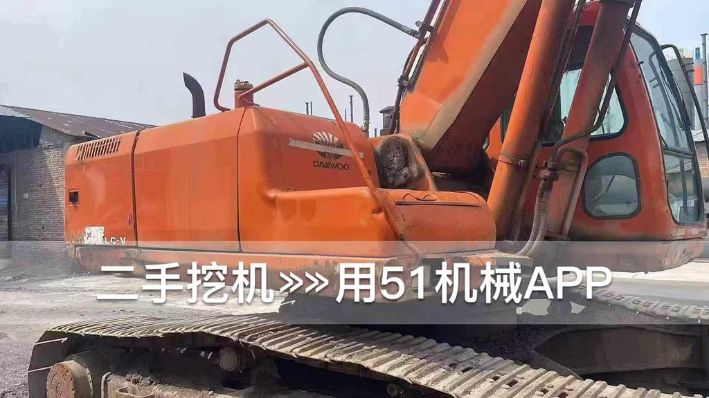 51机械